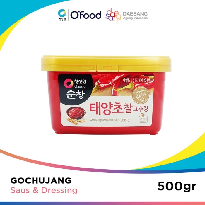 

Chung Jung One - Sunchang Gochujang 500 gr