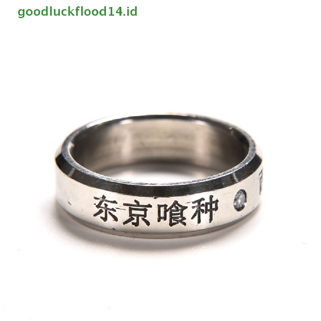 [GOOGFOUR] 1pcs Cosplay Anime Untuk Tokyo ghoul Ken Kaneki Titanium steel ring rings [TOP]