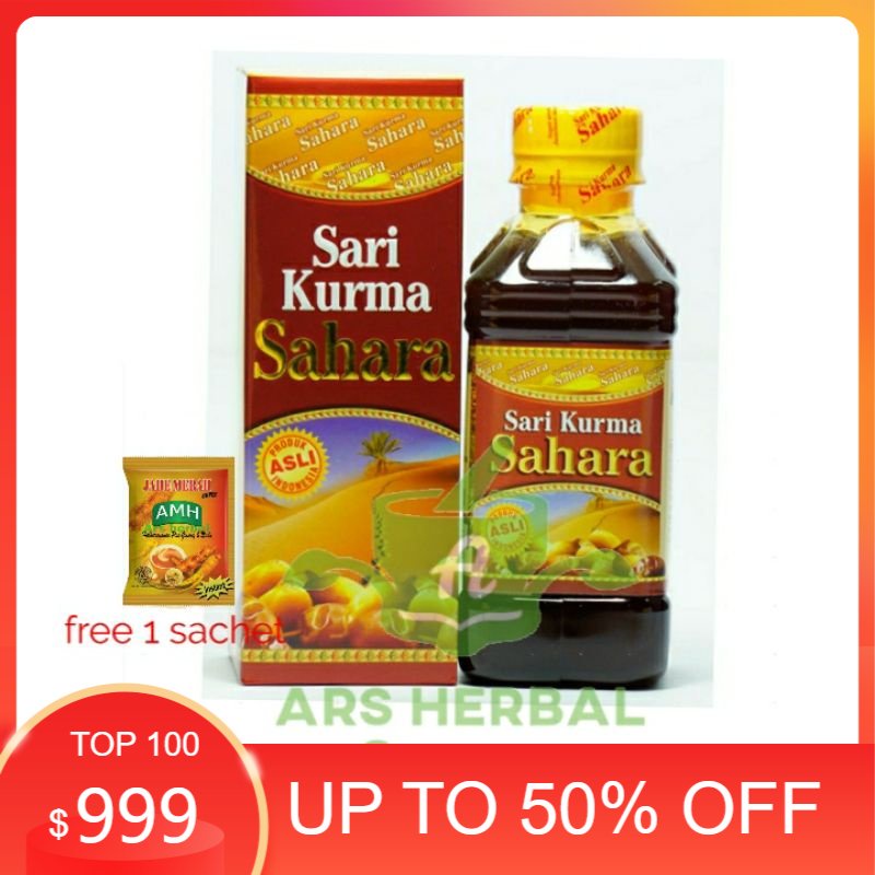 

SARI KURMA SAHARA
