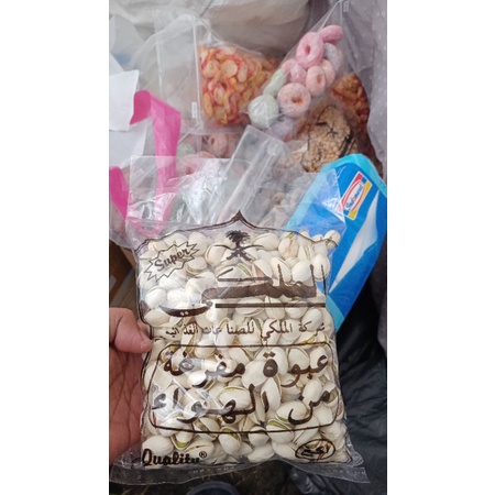 

FUSTUK KACANG MADINAH 500gr