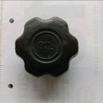 tutup oli mesin Taft GT oil cap Taft GT Rocky hiline