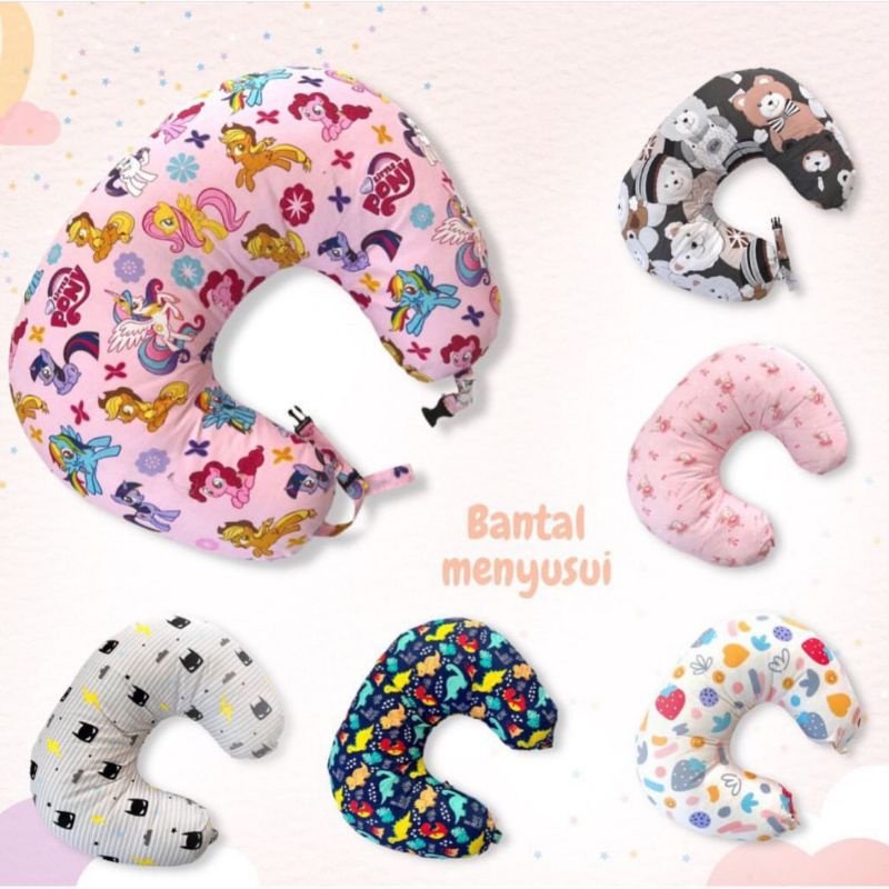 BANTAL MENYUSUI BABYLAND