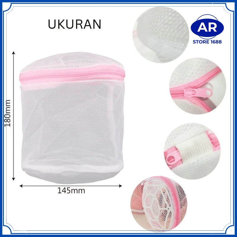 AR LAUNDRY BAG UNDERWEAR / LAUNDRY BAG KANTONG CUCI PAKAIAN BRA DAN CELANA DALAM ANTI RUSAK