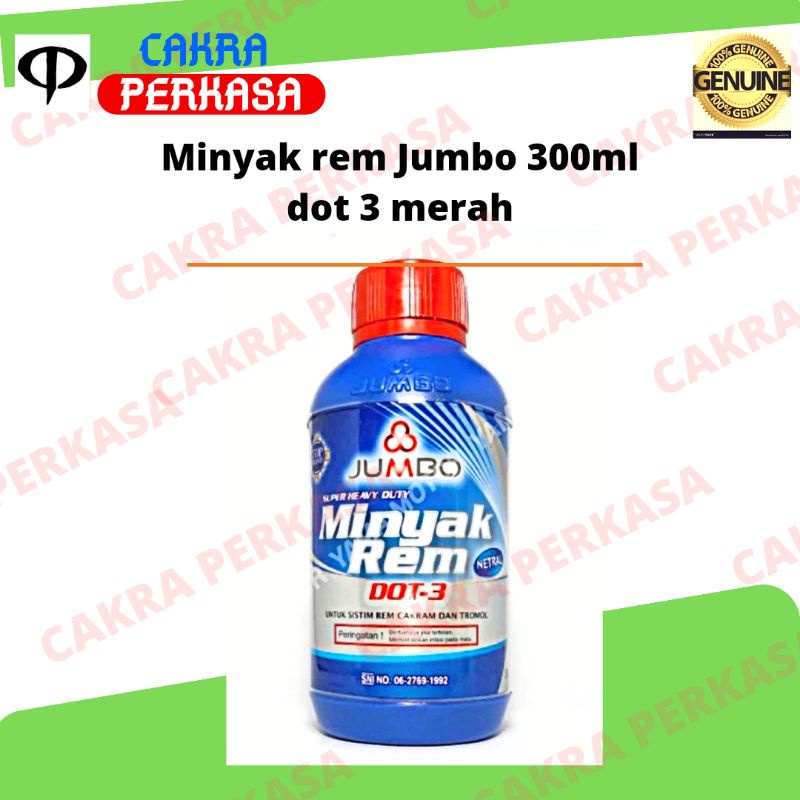 Jual Minyak Rem Jumbo 300ml Dot 3 Warna Merah Shopee Indonesia 0022