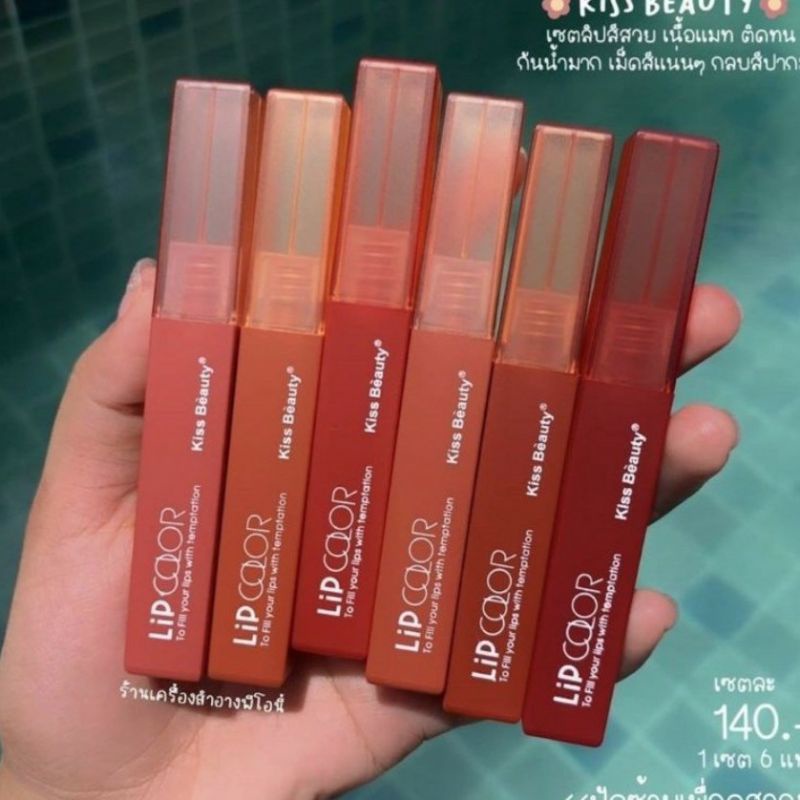 LIPSTIK WATERPROOF - LIPGLOS - LIPSTIK TAHAN LAMA DAN RINGAN - KB LIPCOLOR VELVET