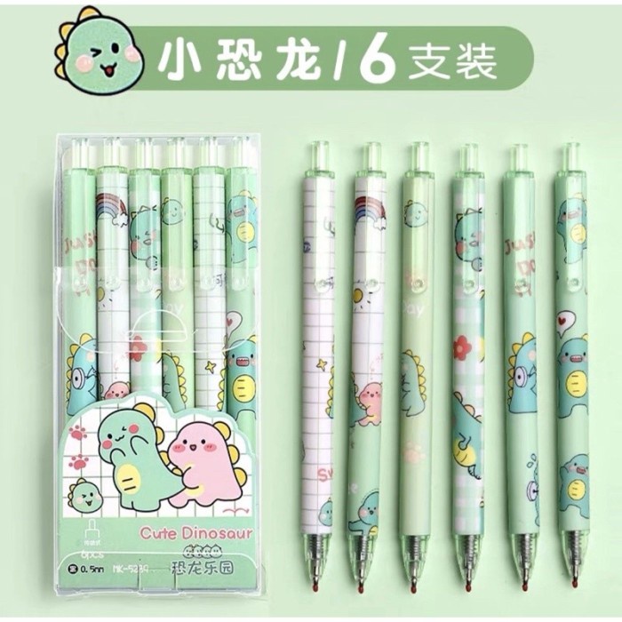 

Terlaris ✨ -cute pen set automatic pen kawai pen pena otomatis alat tulis korea - DINO- 2.1.23