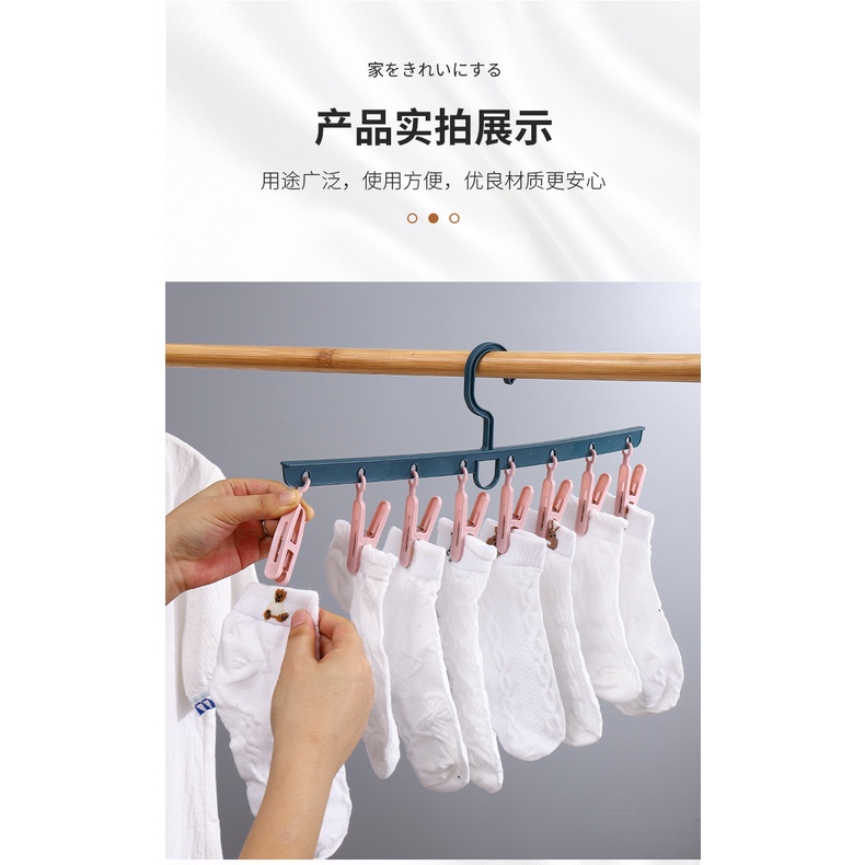 Hanger Gantungan Baju Jepitan 8 pcs Anti Slip Jemuran Kaos Kaki Jepit 8pcs Celana Dalam Bra Baju Bayi Jepitan Kaus Kaki Hanger Multifungsi