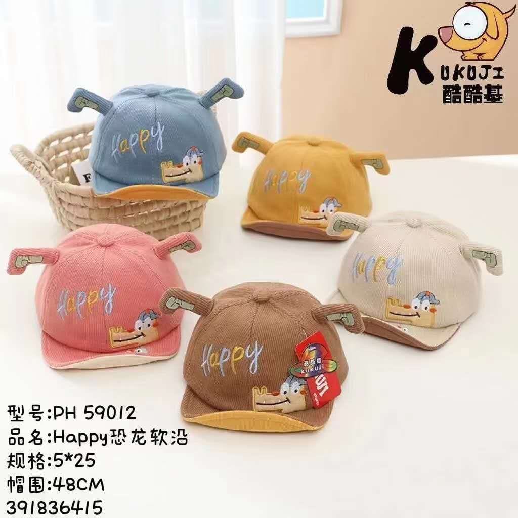 TOPI 3D BORDIR HAPPY CROCODILE IMPORT TOPI ANAK UNISEX IMPORT CNA