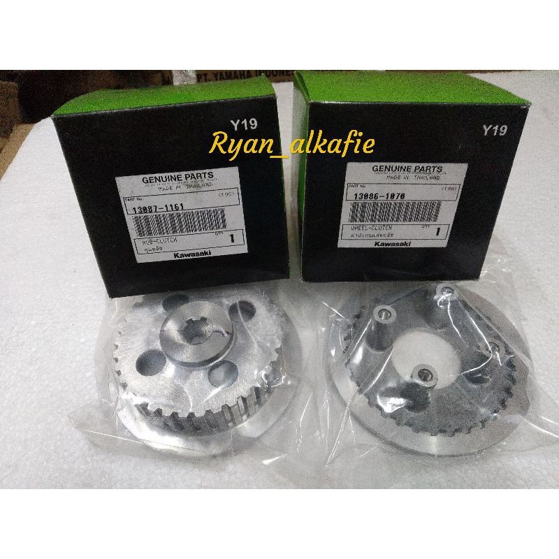 Lubang 4 + Kaki 4 Kopling klx RUMAH KAMPAS KOPLING KAKI 4 KLX 150 ATAW DUDUKAN PER KOPLING KLX 150/R