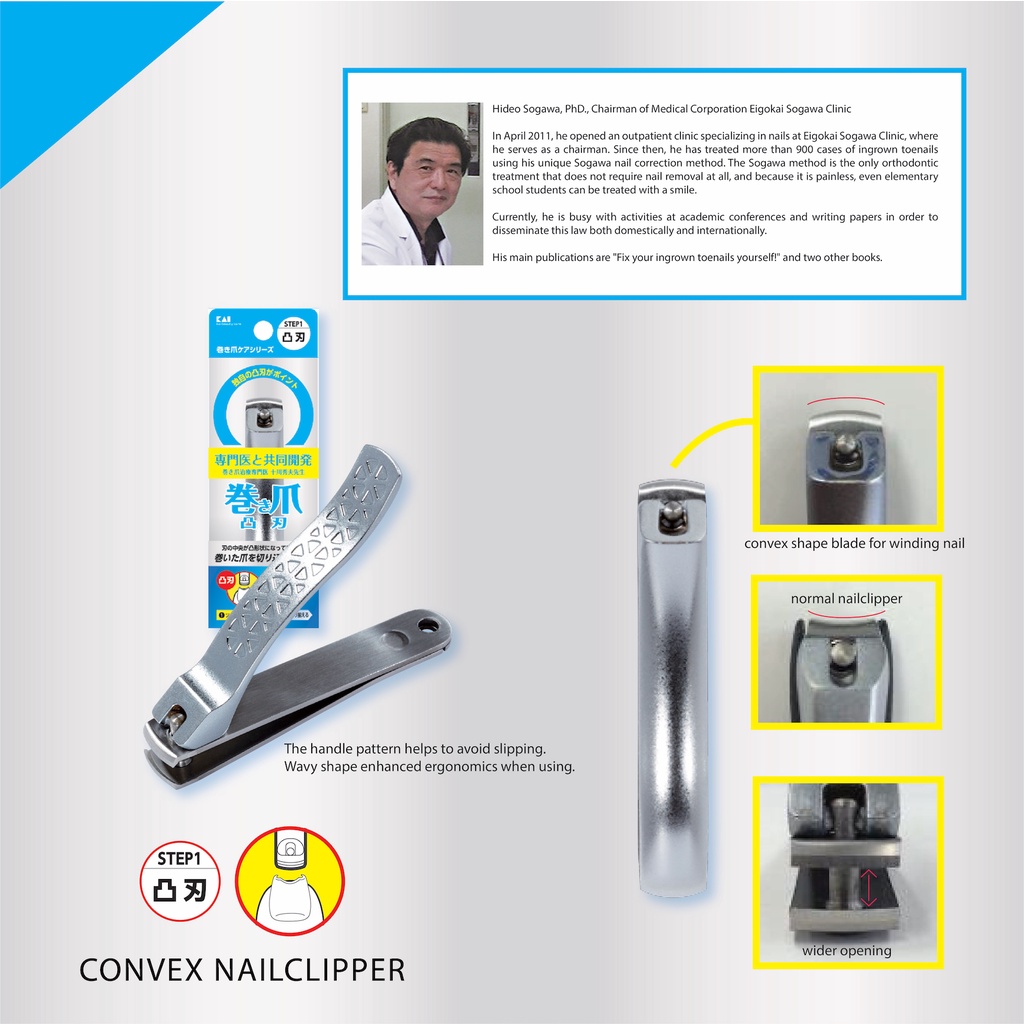 KAI Japan Ingrown Nail Series/ Cantengan/ Onychocryptosis