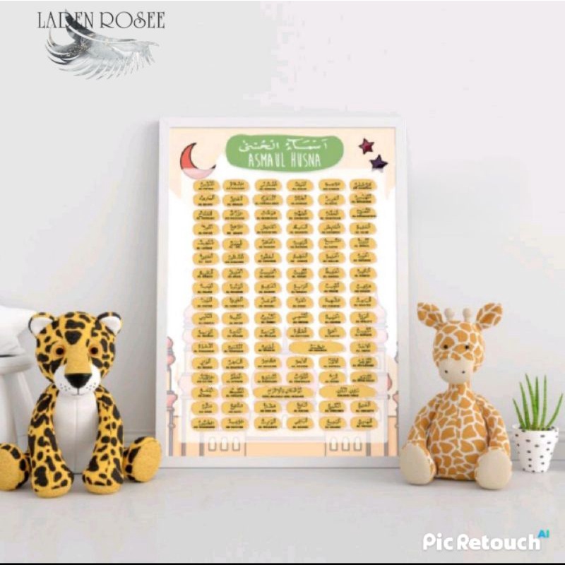 Poster Edukasi Anak Asmaul Husna