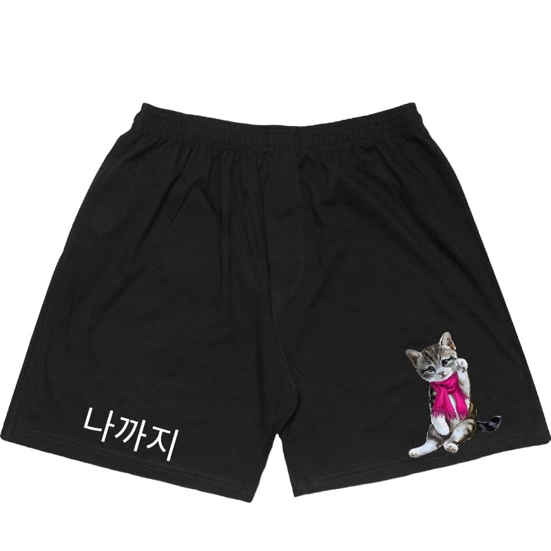 (Bisa COD Dan Gratis Ongkir) Boxer Motif Best Seller 03 | Boxer Motif | Boxer Pantai | Celana Boxer | Celana Pantai| Celana Pendek Unisex | Celana Dala-6