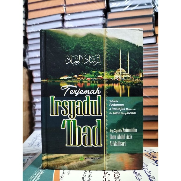 Terjemah Indonesia Irsyadul Ibad IRSYADUL IBAD Petunjuk Manusia Kejalan Yang Benar
