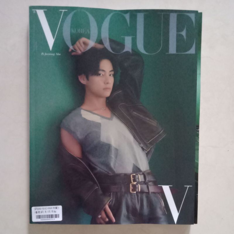 VxVogue Magazine