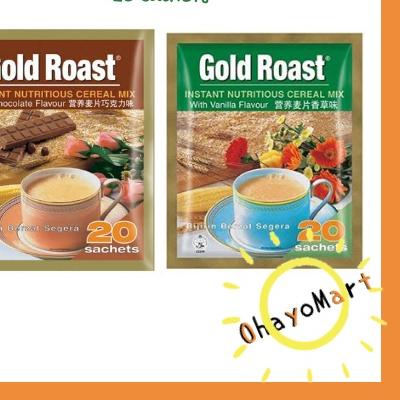 

Discount [KF7] Gold Roast Vanilla / gold roast chocolate / sereal / cereal / sarapan sehat 600grm