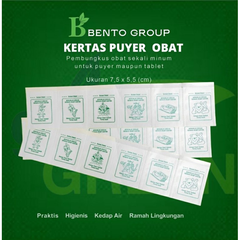 Kertas Puyer Kartun wine pooh hijau