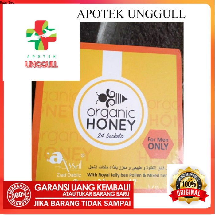 

100% ORIGINAL ⭐⭐⭐⭐⭐ etumax royal honey for him Organic Honey kuat "3hr