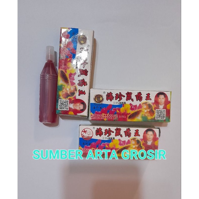 RACUN TIKUS CAIR 100% ORIGINAL BISA  KIRIM INSTANT KURIR  racun tikus super ampuh mantap pembasmi ti