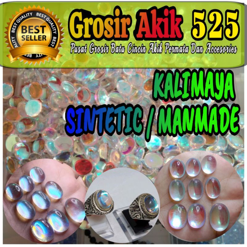 Borongan batu akik kalimaya full jarong / kalimaya india banten sintetic tidak asli