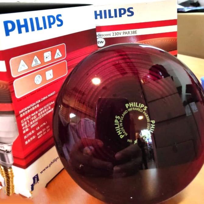 lampu philips infrared fisioterapi