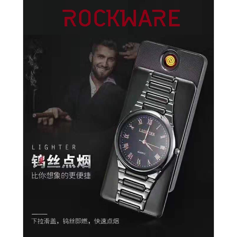 36 ROCKWARE USB Rechargeable Plasma Flameless Lighter - Elegant Watch