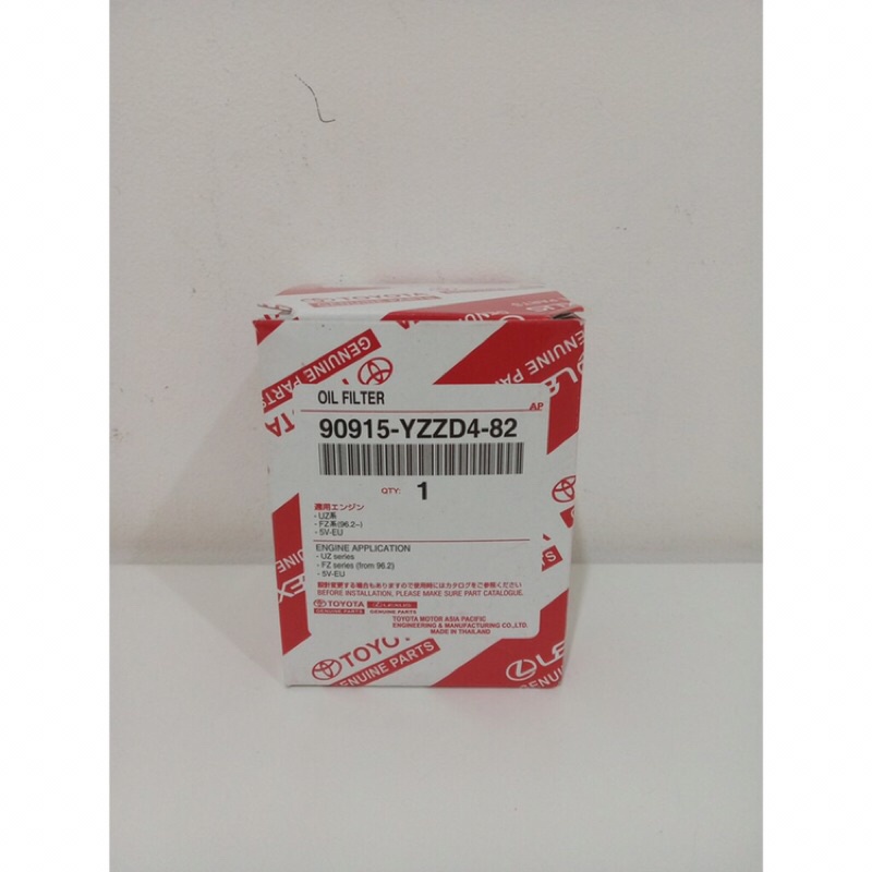 Filter Oli / Saringan Oli / Oil Filter / Toyota Fortuner Solar 90915-YZZD4-82