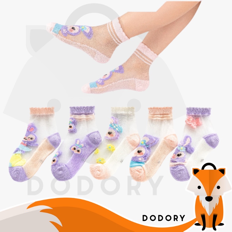 DODORY KS32 Kaos Kaki Pendek Wanita Stella Lou Socks Motif Kelinci Ungu