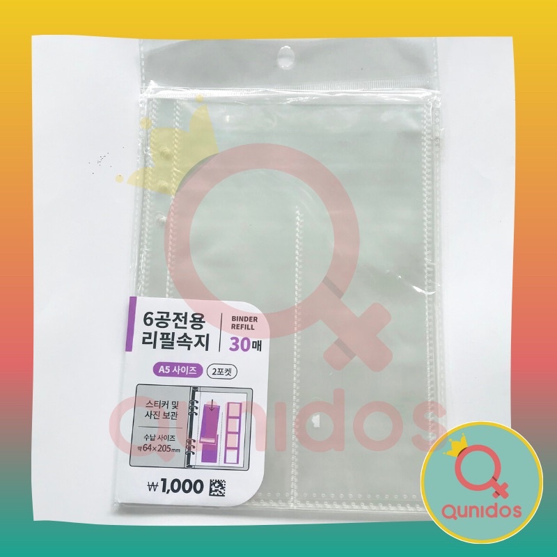 [SHARING] 4cut Photo Sleeve Binder A5 6 ring 2P Daiso Korea