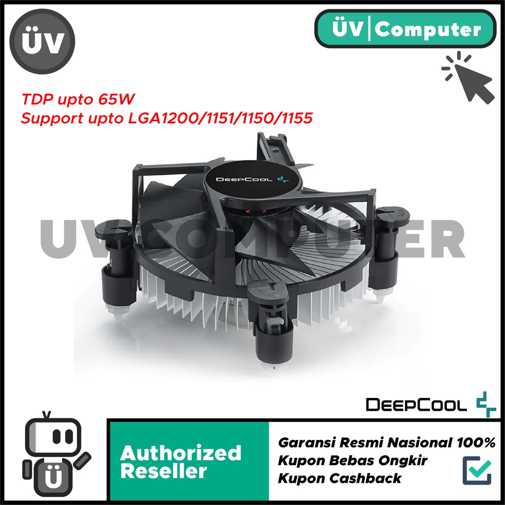 Produk UV Computer | Shopee Indonesia