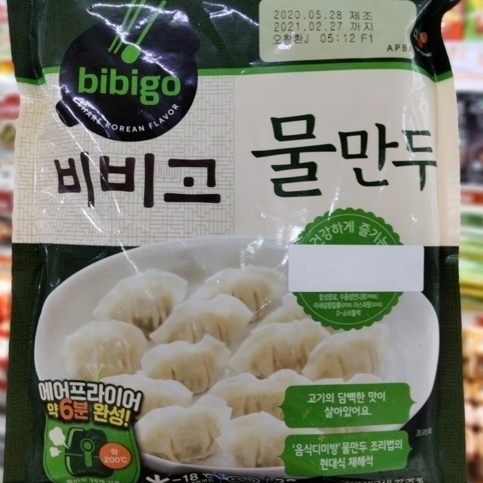 

Past Bibigo Mul Mandu/Mini Wontons 370Gr