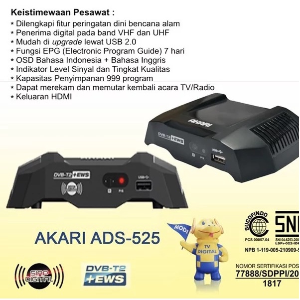 AKARI ADS-525 STB Set Top Box Digital DVB-T2+EWS