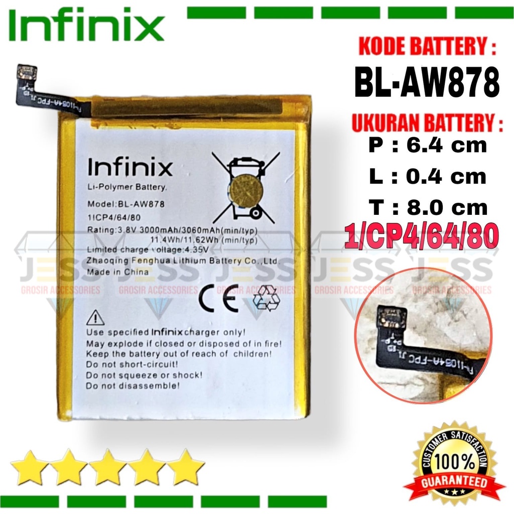 Baterai Battery Original INFINIX SMART X5010 , BL-AW878 BL AW878 - Putih