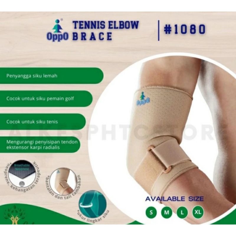 oppo 1080 elbow support