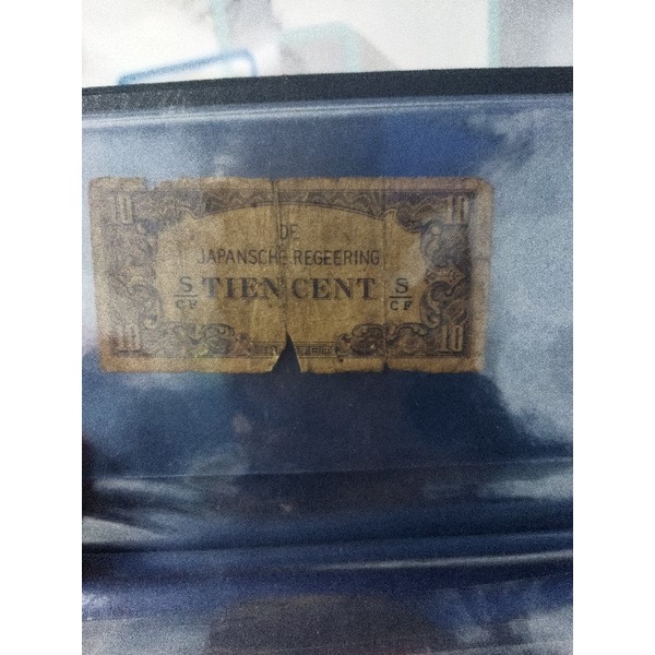 Uang kertas jepang rusak