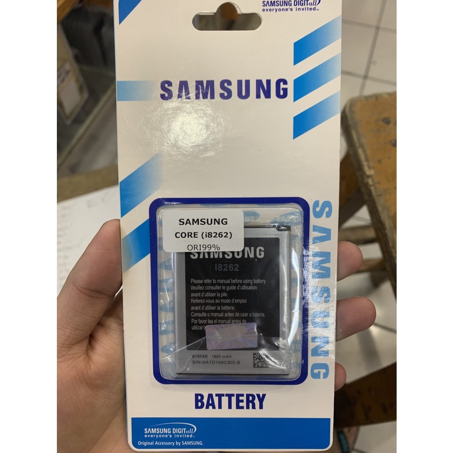 BATERAI VIZZ DOUBLE POWER SAMSUNG CORE 1