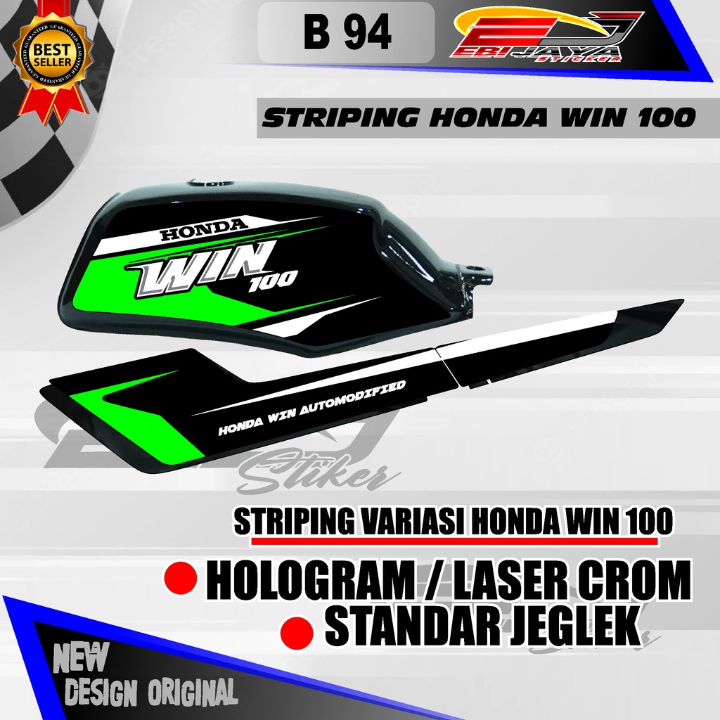 DECAL WIN100 CUSTOM / STIKER WIN FULL BODY / STIKER WIN BAHAN HOLOGRAM / NON HOLOGRAM B94