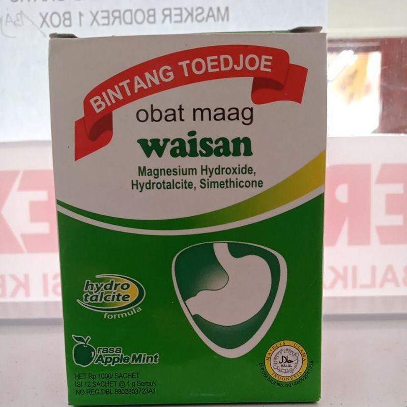 ✔️WAISAN - Obat Maag 12 Sachet - Meredakan Gejala Maag dan Asam Lambung Tinggi / Waisan Isi 12 Sache