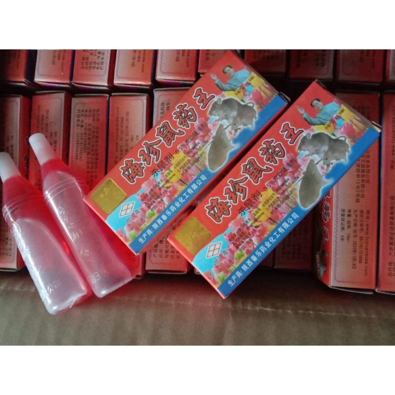 Racun tikus cair bulat hologram emas original import