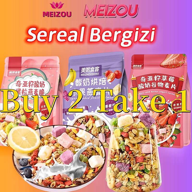 

(Buy 2 Take 1) MEIZOU Diet Cereals Mixed Fruit Nuts Oatmeal Cereal Instant Breakfast Sereal Granola Natural Ingredients Nutritional Healthy Food Meal Reaplacement Fast Weight Loss Slimming Original