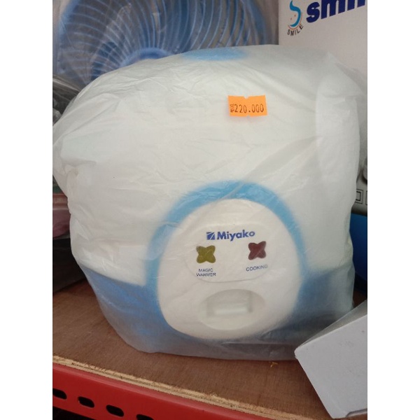 rice cooker / pemanas nasi merk miyako 0,6 L