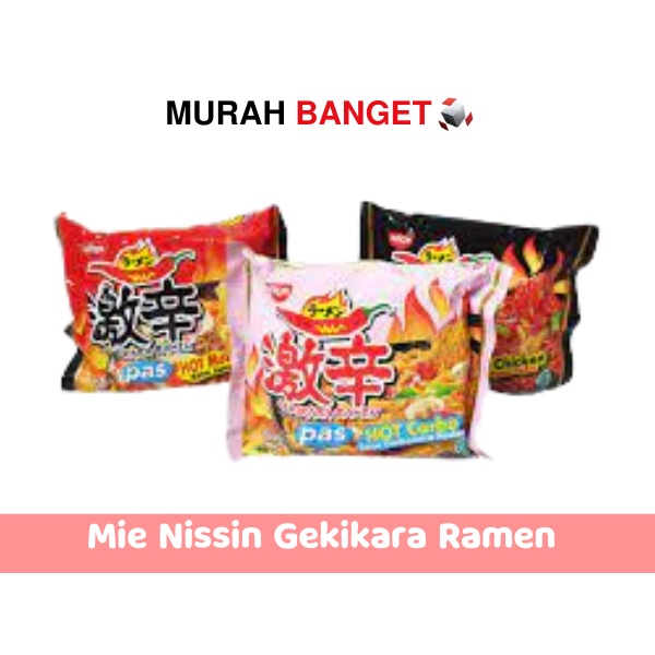 

Mie Nissin Gegikara Ramen