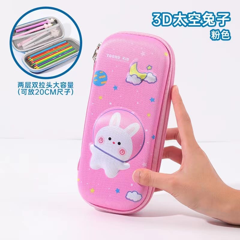 

Jual Produk [BOS](KOTAK PENSIL.01)Kotak Pesil Anak 3D Timbul Dengan Karakter Bagus Yang Sangat