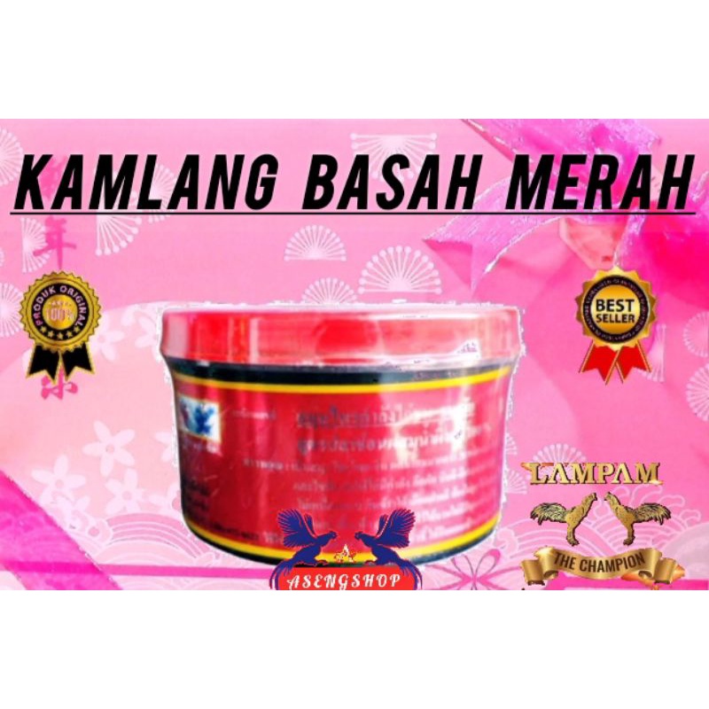 KAMLANG  MERAH  BASAH , import thailand