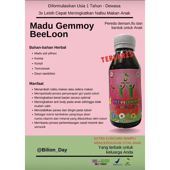 

Madu Gemoy