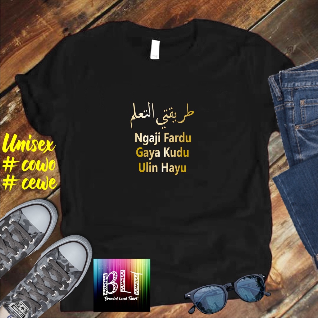 Cod Diskon Promo Gratis Ongkir/Kaos dtf NGAJI FARDU Kaos daKwah Islam Pesantren santri santriwati Kaos Pria Distro /Kaos Murah Kaos katun/Pakaian Pria  Pakaian Wanita Kaos Viral/Best Seller