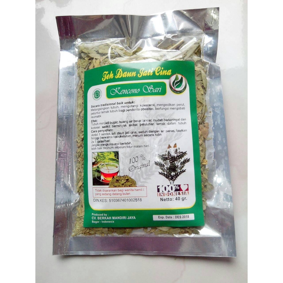 

Teh Daun Jati Cina