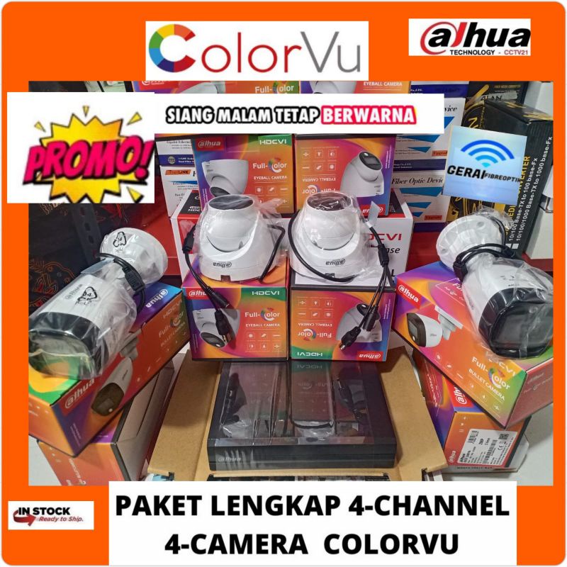 Paket CAMERA CCTV 4 channel Dahua fullcolor 2 .MP (Paket komplit)