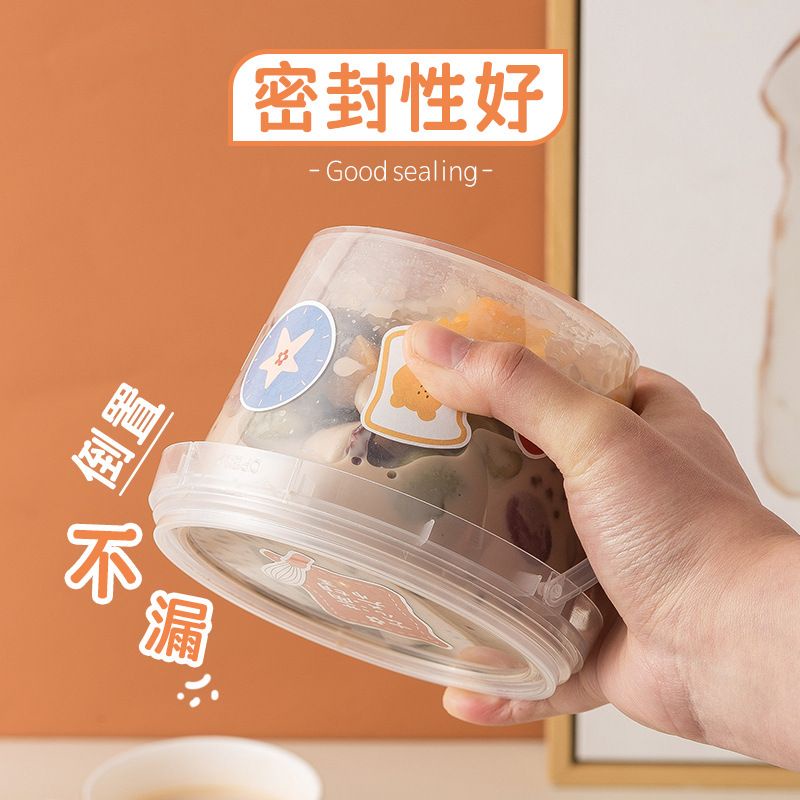 BOX DESSERT / CUP MAKANAN / TOPLES DESSERT/ CUP EMBER - BULAT