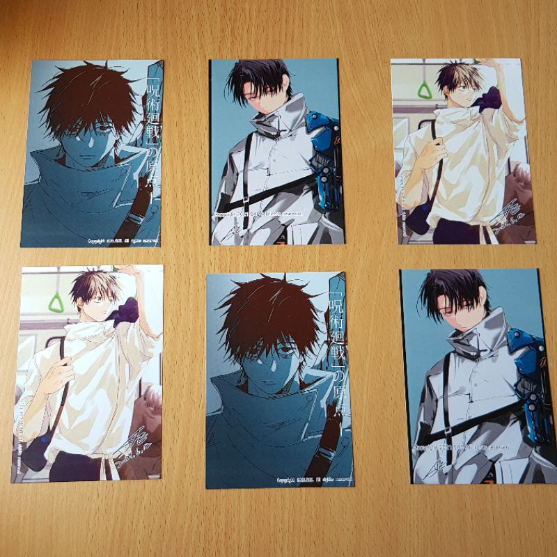 Postcard Fanmerch Jujutsu Kaisen by Saenim