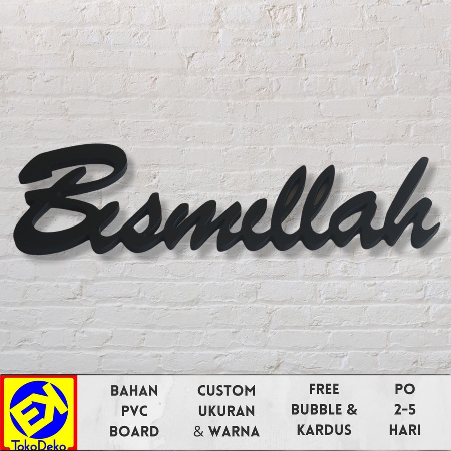 Hiasan Dinding Tulisan Timbul Kaligrafi Bismillah (Latin)